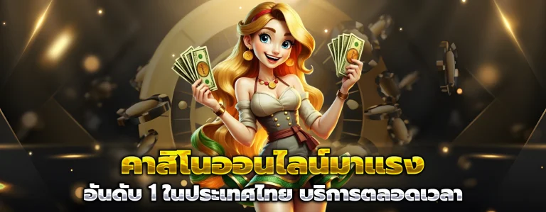 bar4bet